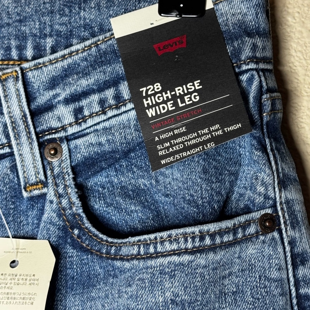 NWT Levi’s 728 High Rise Wide Leg Jeans 29x32 - Picture 6 of 10